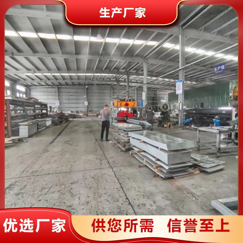 防火梯式大跨距桥架品牌厂家
