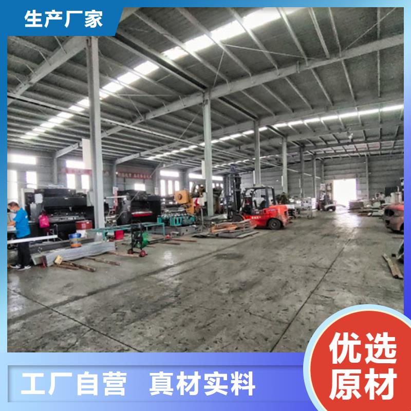 订制防火电缆桥架长顺县实体厂家