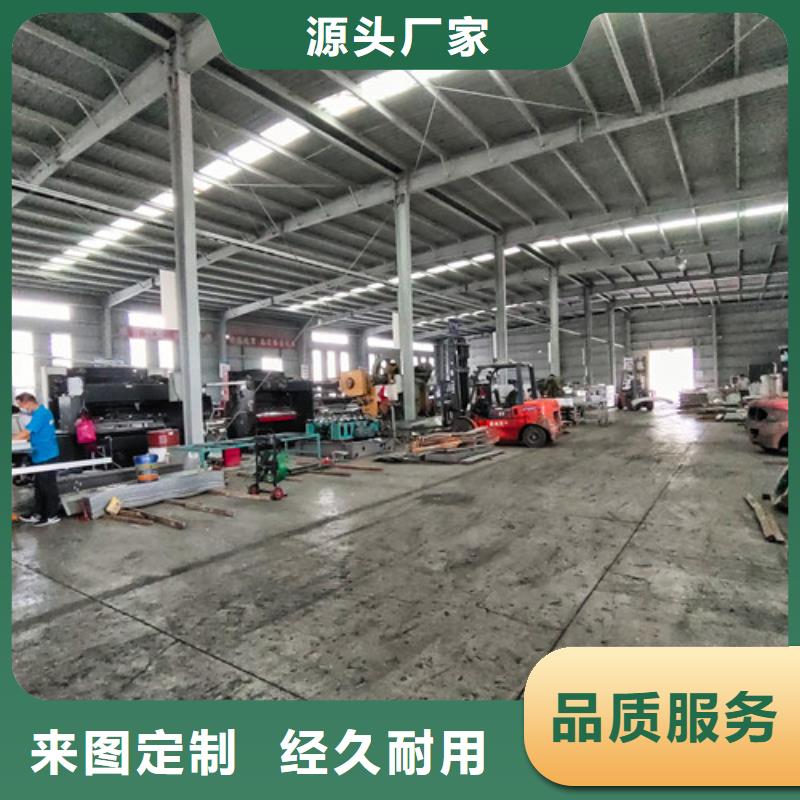 订制热浸锌电缆桥架发货快