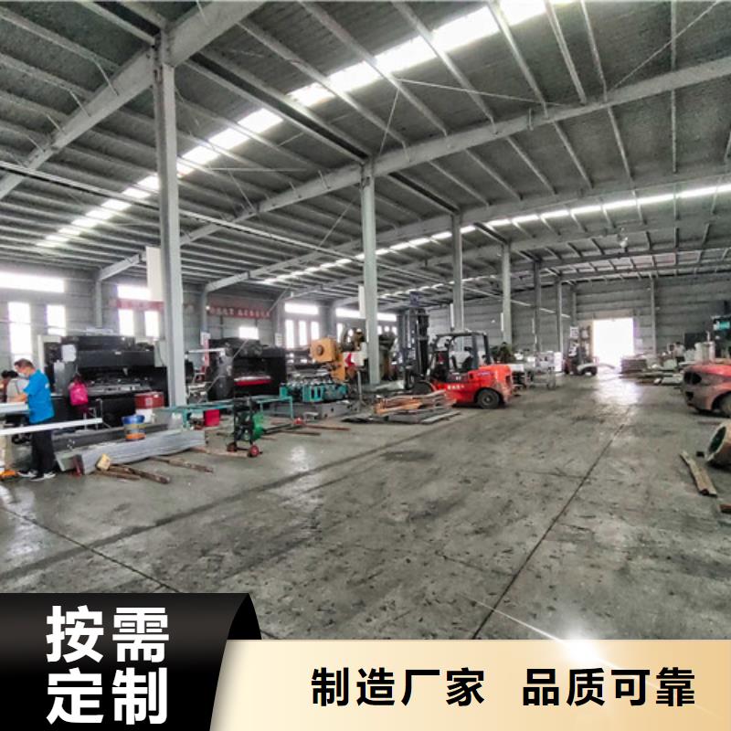 订制304不锈钢电缆桥架厂家