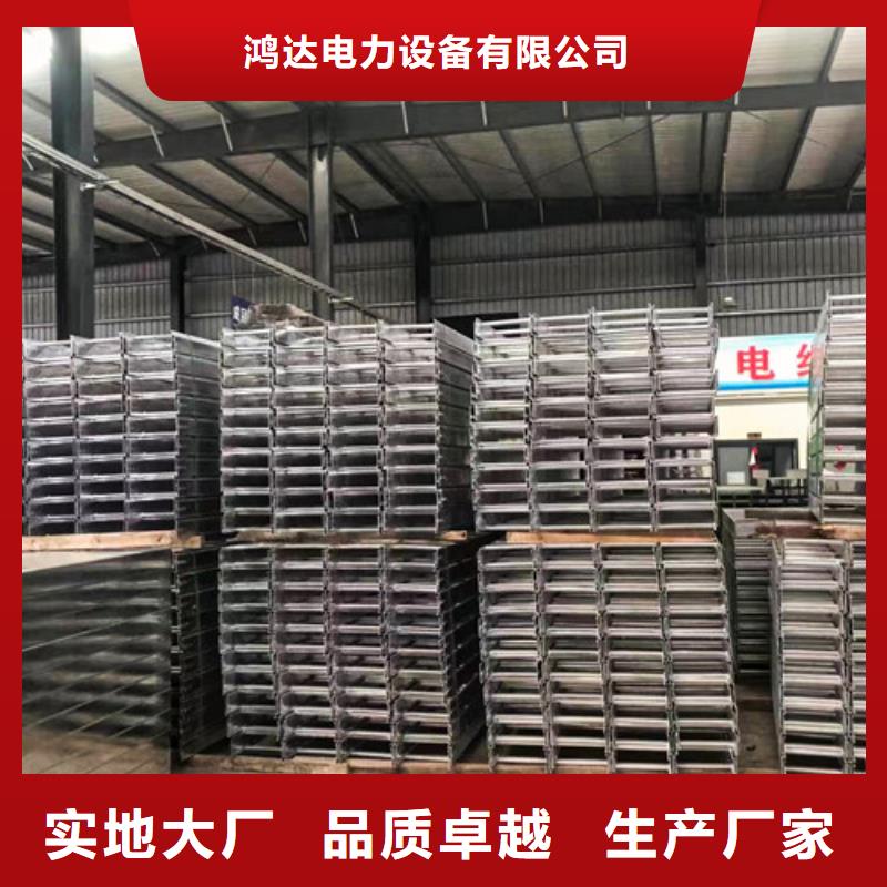 304不锈钢槽式电缆桥架厂家