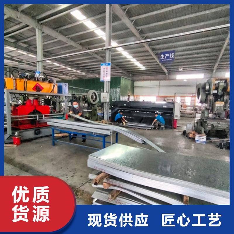 电缆线槽承诺守信