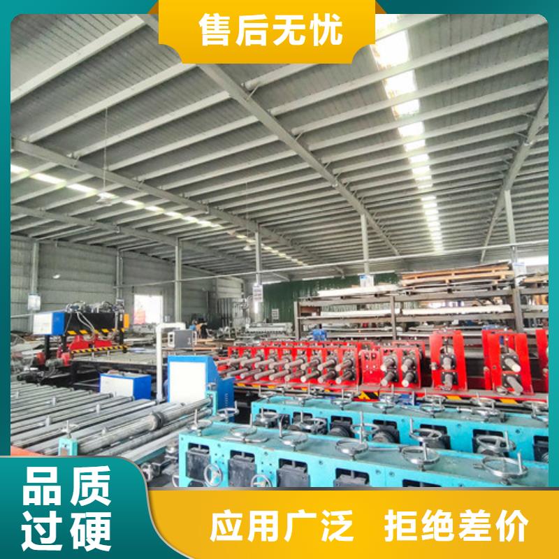 订制喷塑电缆桥架售后无忧