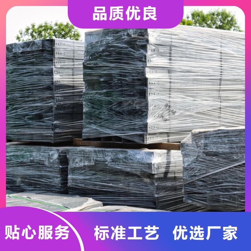 强弱电电缆线槽尧都区库存充足