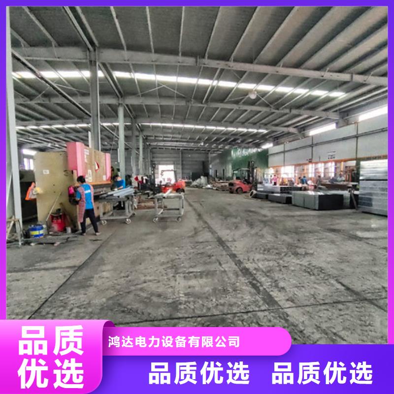 订制喷塑电缆桥架售后无忧