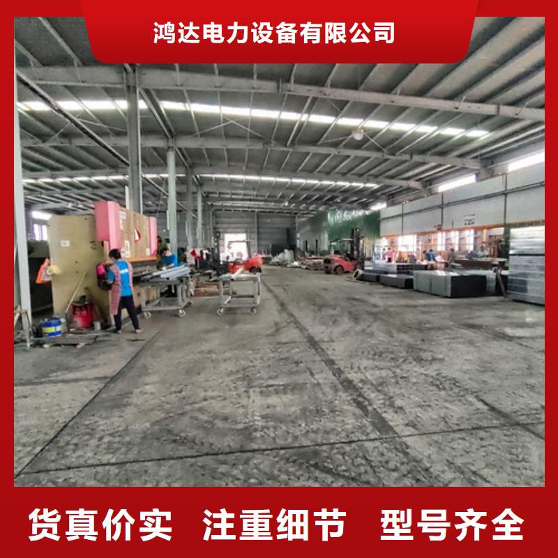 订制网格桥架优惠报价长顺县
