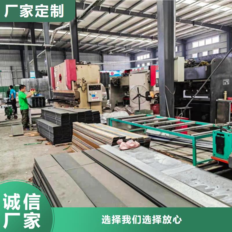 镀锌电缆桥架源头厂家福泉县