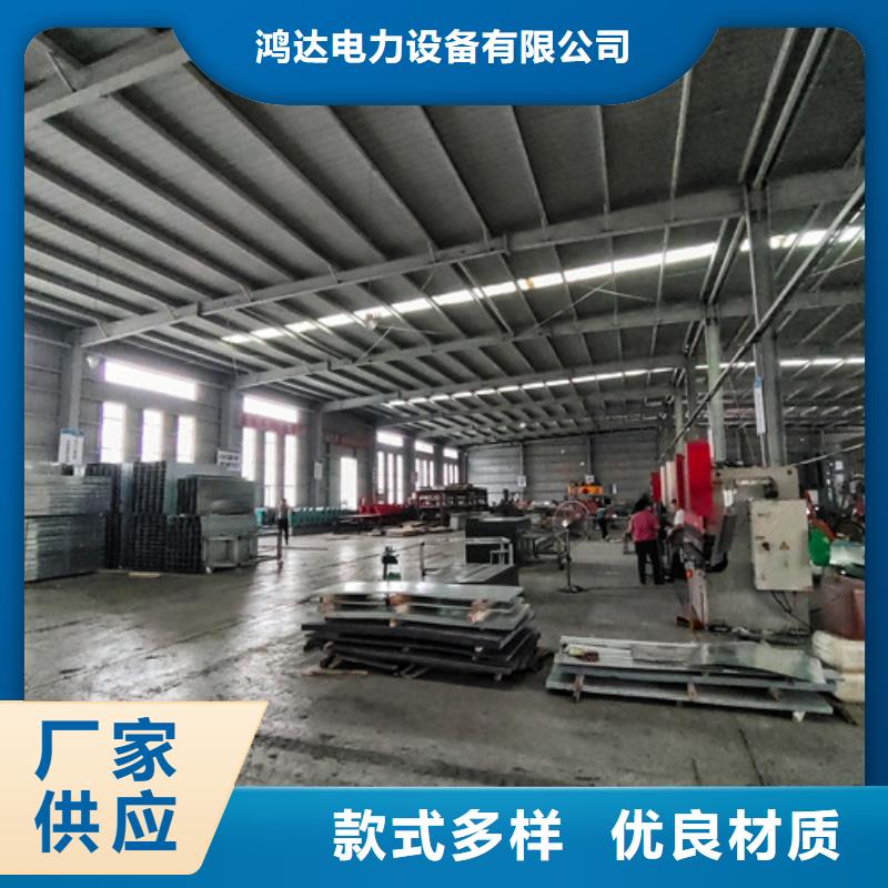 201不锈钢电缆桥架现货直供崇礼区