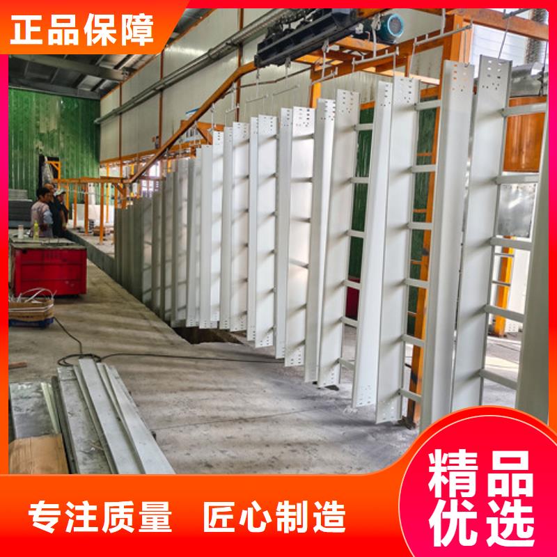 订制梯式电缆桥架全国走货