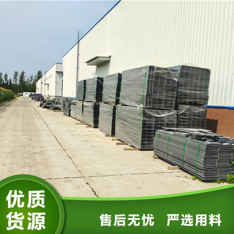 防火梯式大跨距桥架品牌厂家