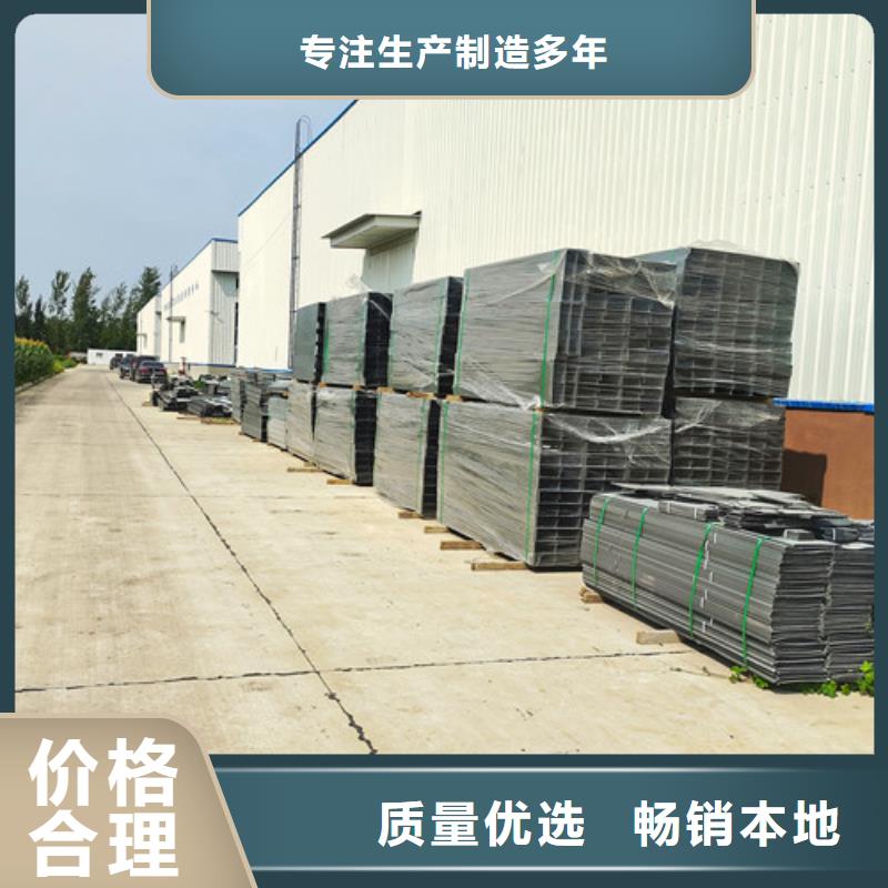 订制竖向电缆桥架型号齐全