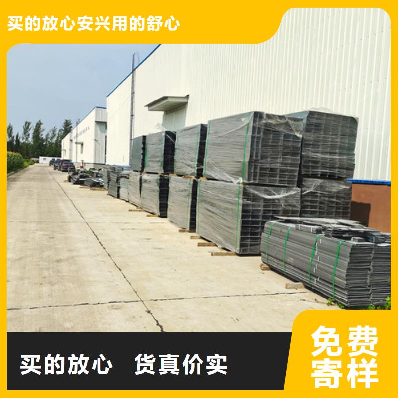 订制不锈钢电缆桥架现货价格