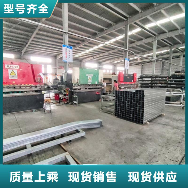 防火梯式大跨距桥架品牌厂家