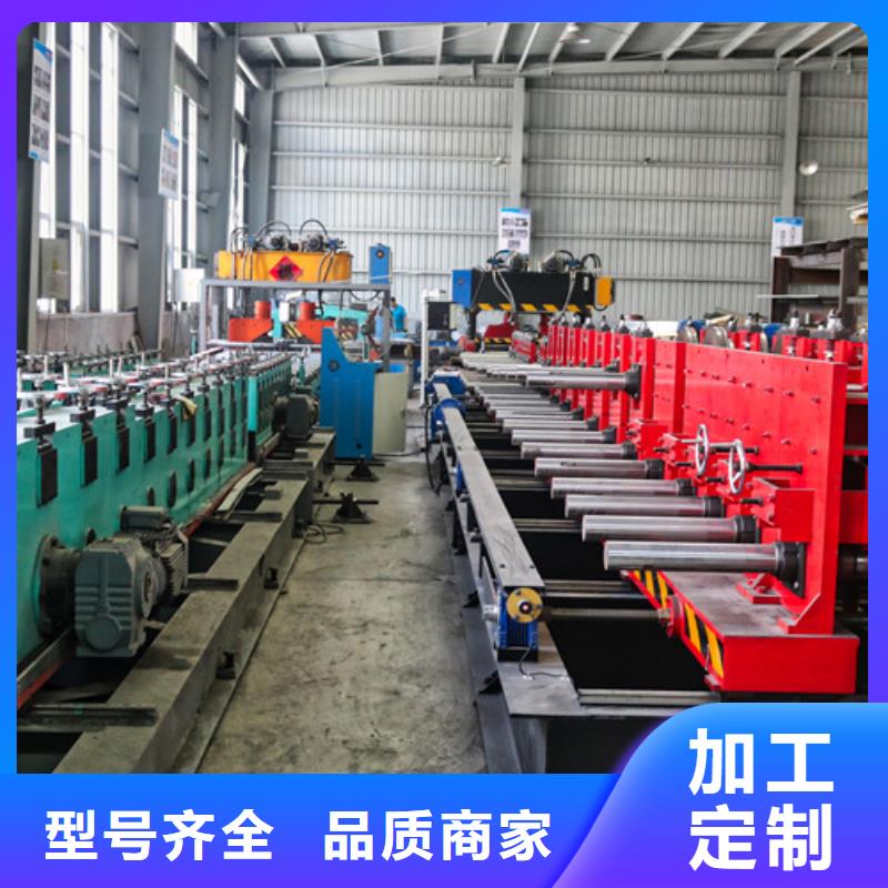 订制竖向电缆桥架型号齐全