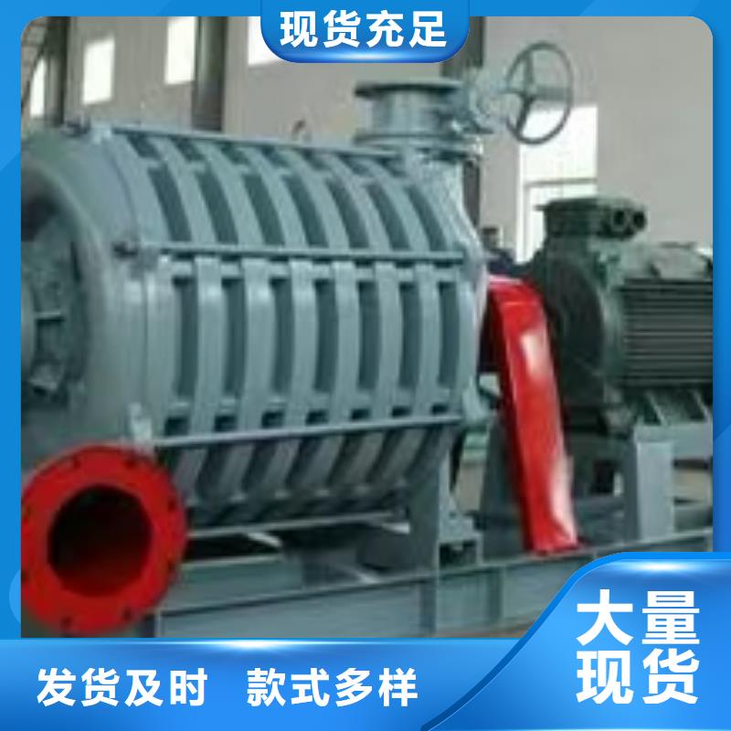 D50-61-1.5实业厂家