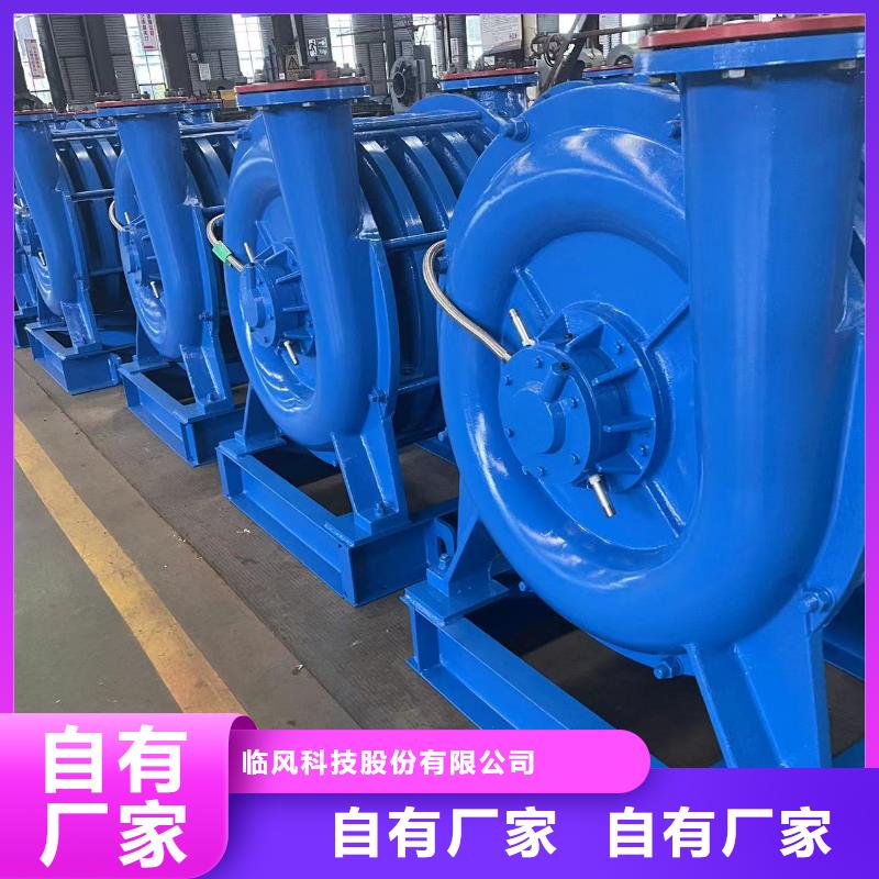 塑料风机质量有保障的厂家