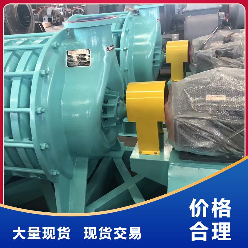 山东风机批发零售