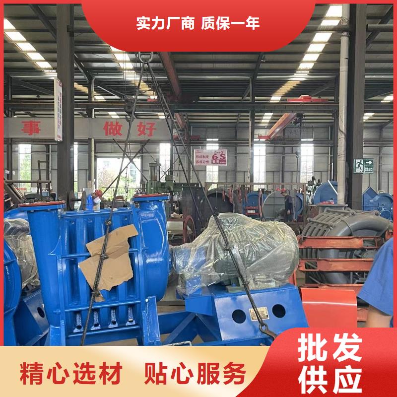 山东临风多级离心鼓风机D50-41-1.3