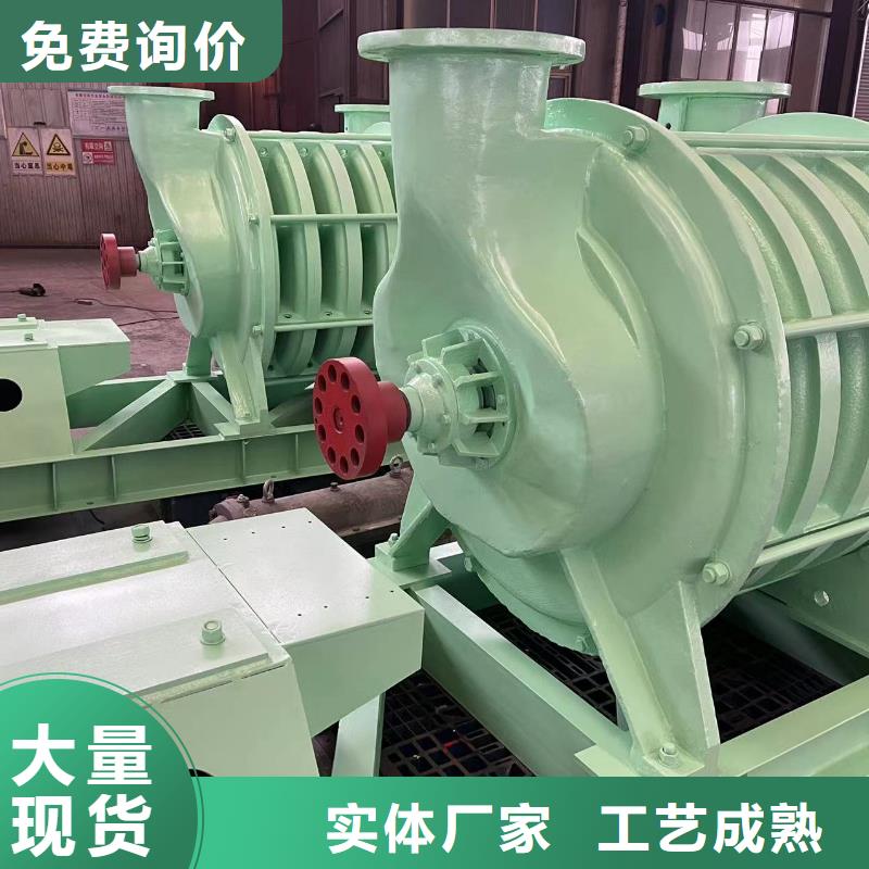 山东风机批发零售