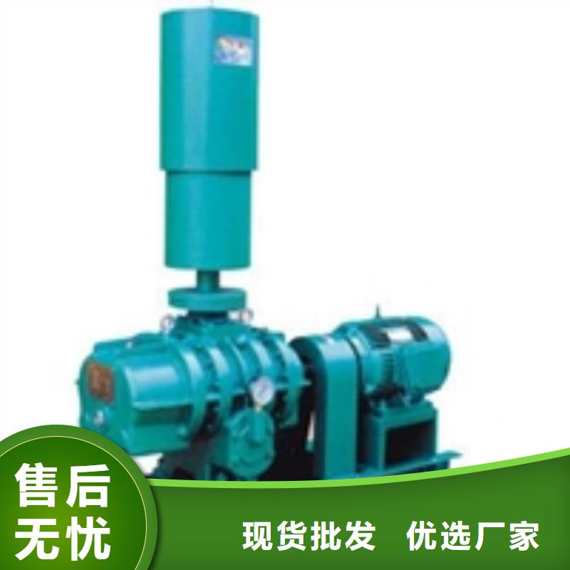 山东临风科技股份氧化风机LFSR100