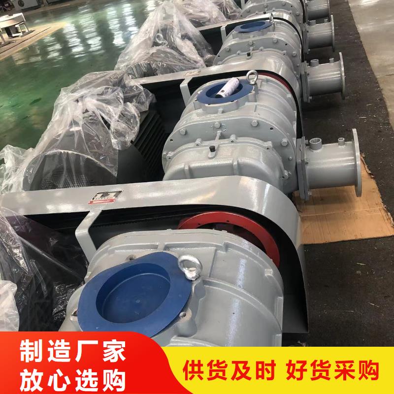4-73离心通风机可来电定制-质量可靠