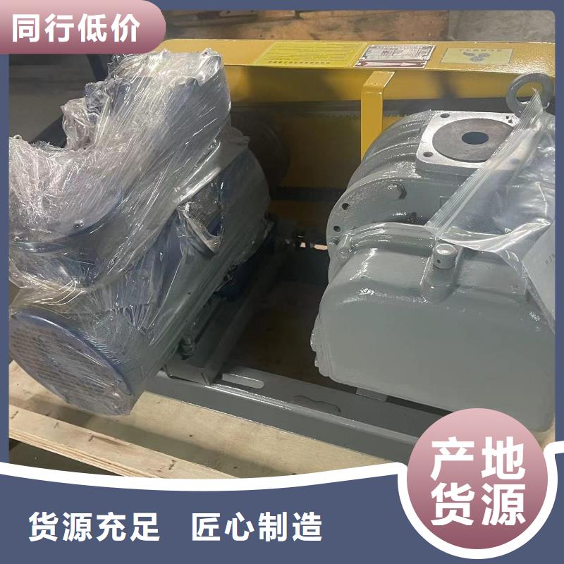 山东临风科技股份氧化风机LFSR100