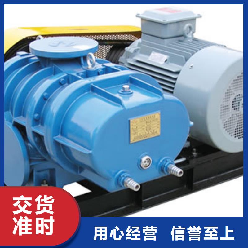 硫化风机厂家找临风科技股份有限公司