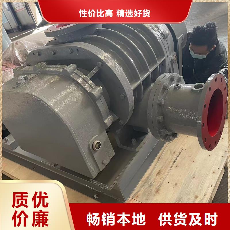 LFSR150诚信经营
