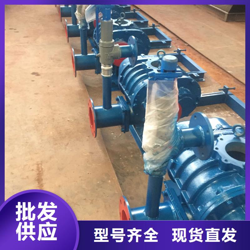 山东临风科技股份氧化风机LFSR100