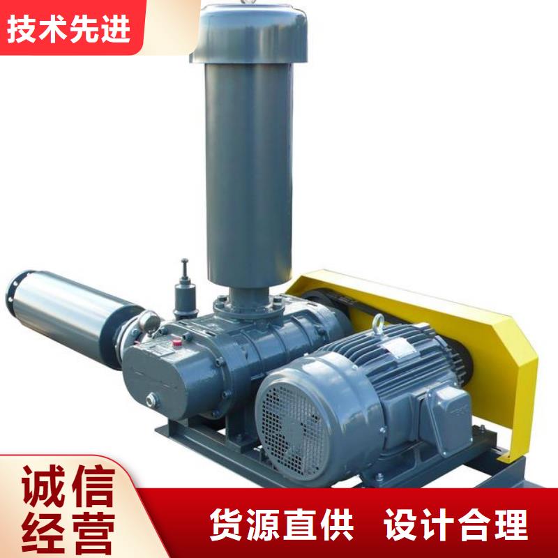 山东临风科技股份氧化风机LFSR100