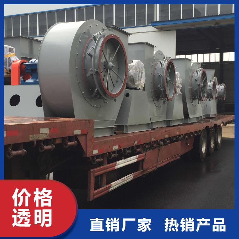 消石灰仓顶风机价格-可按需定做