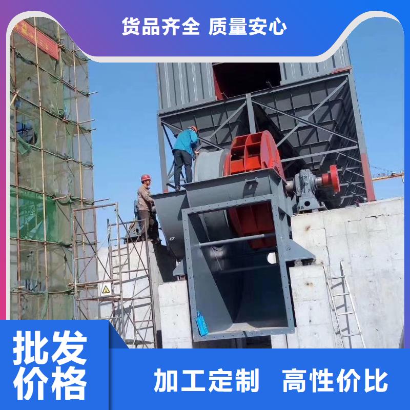 定做山东鼓风机的经销商
