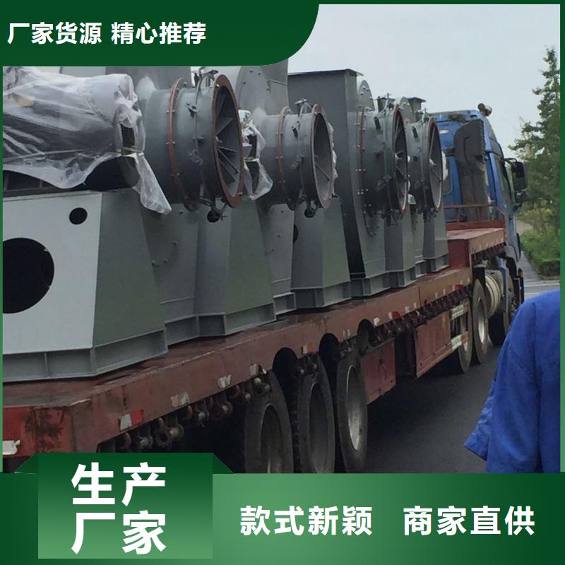消石灰仓顶风机价格-可按需定做
