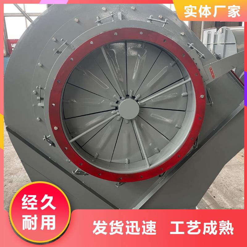LFSR300实力厂家放心选择！