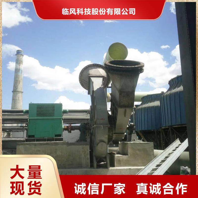 规格全的临沂鼓风机厂家