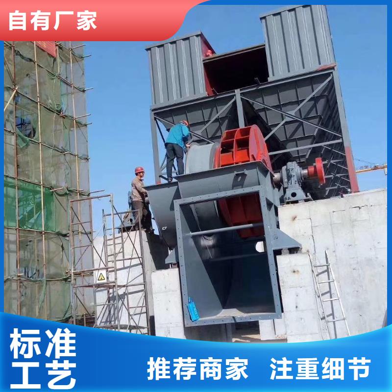 LFSR300制造工厂