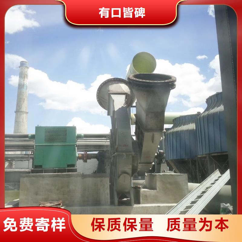 规格全的临沂鼓风机厂家