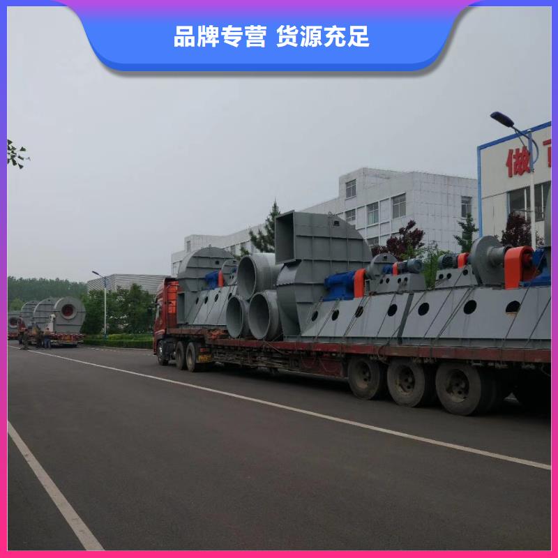 燃烧器专用风机厂家-发货及时