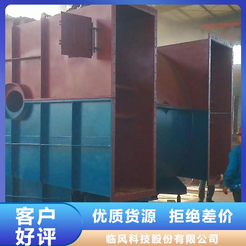LFSR300实力厂家放心选择!