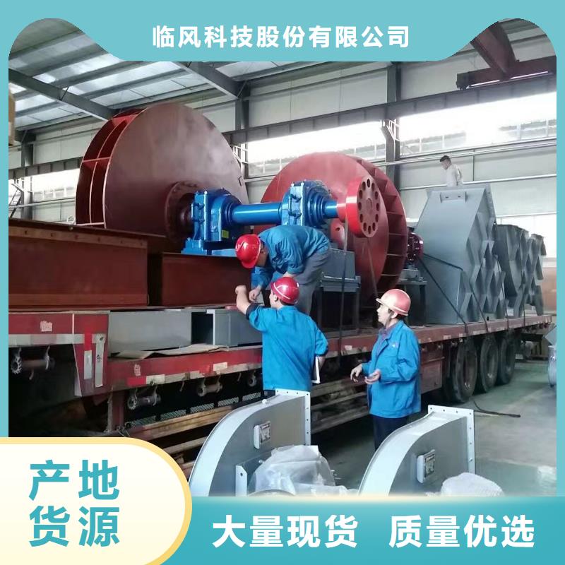 批发地面清扫风机_诚信企业