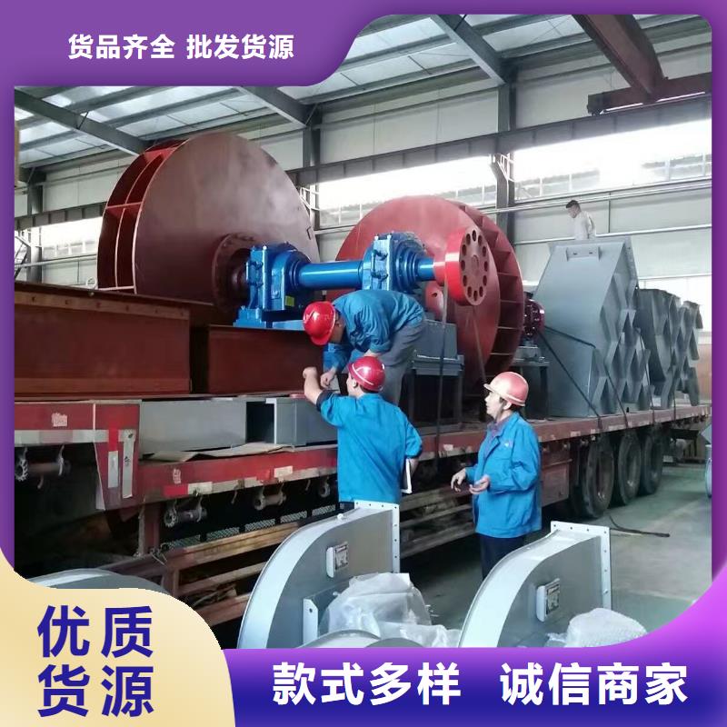定做山东鼓风机的经销商