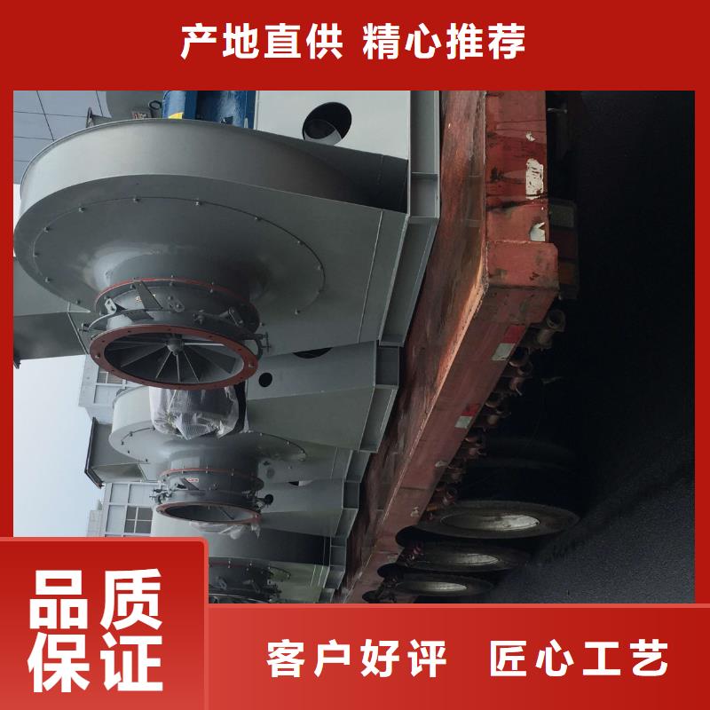 LFSR300实力厂家放心选择!