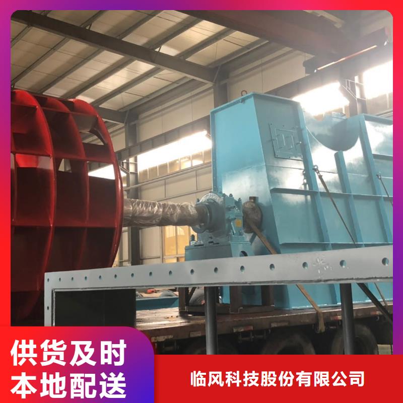 选购LFSR80 认准临风科技股份有限公司