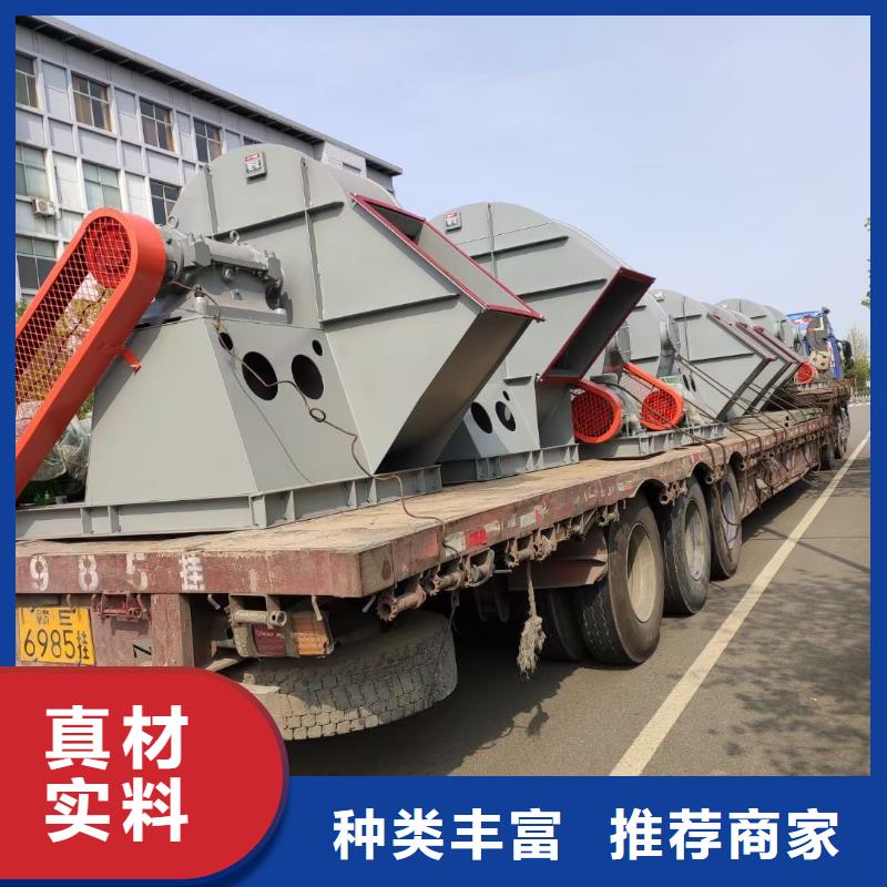 9-26NO5A-9-26NO5A厂家直销