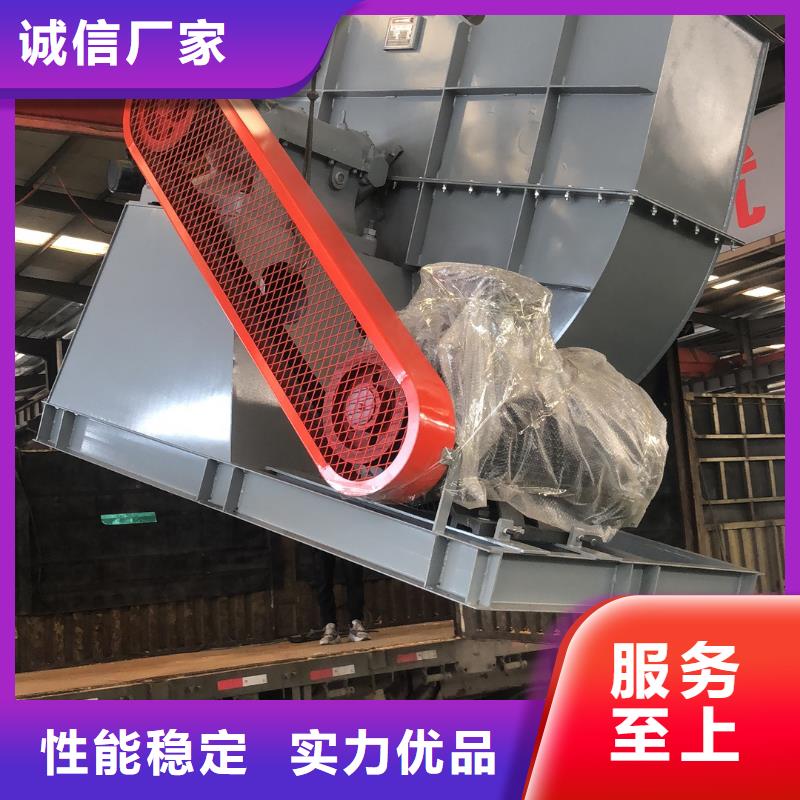 20253强烈稀释风机TX38-04