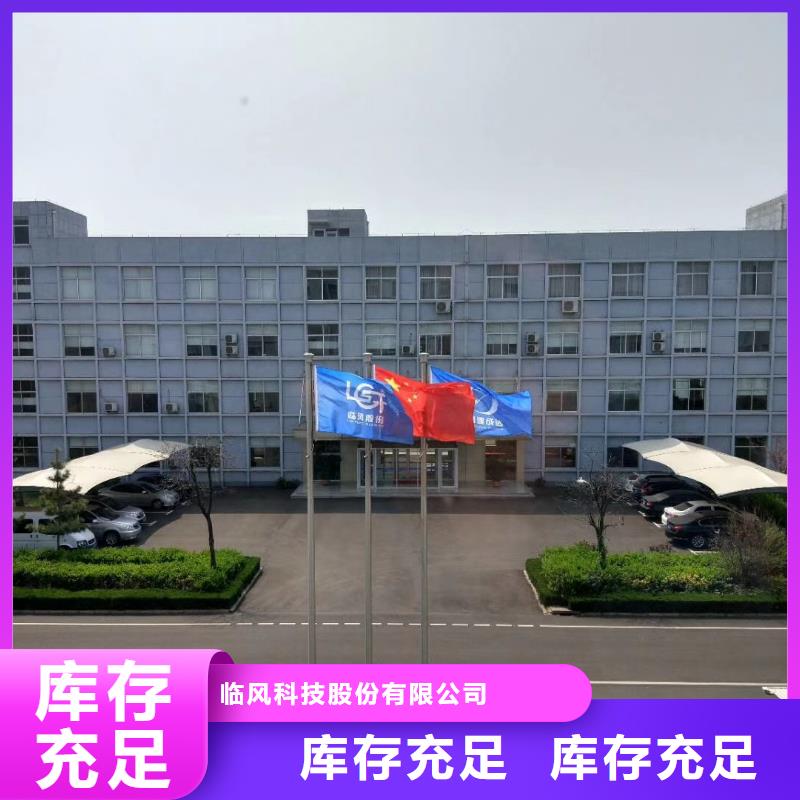 有实力的D40-61-1.5厂家