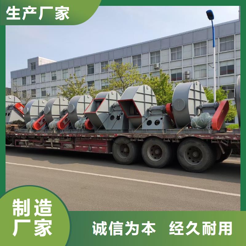 有实力的D40-61-1.5厂家
