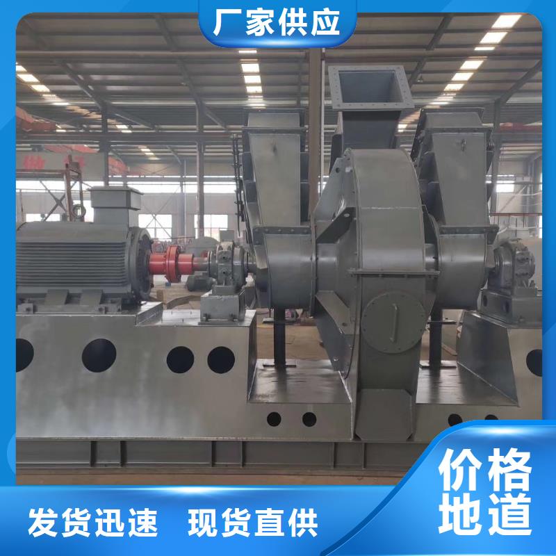 8-39NO6.3D可按需定制