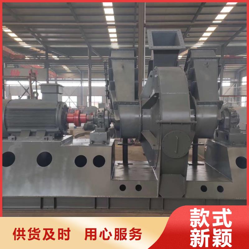 多级离心鼓风机9-26NO4A2025已更新(今日/方案)