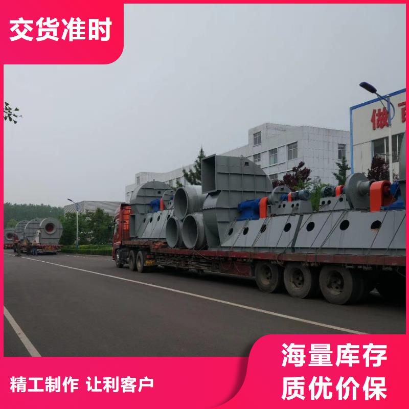 临沂风机原厂定做